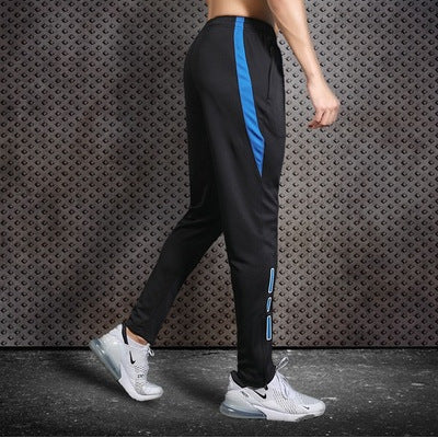 Men's Fashion And Comfort Quick Dry Casual Running Tights
