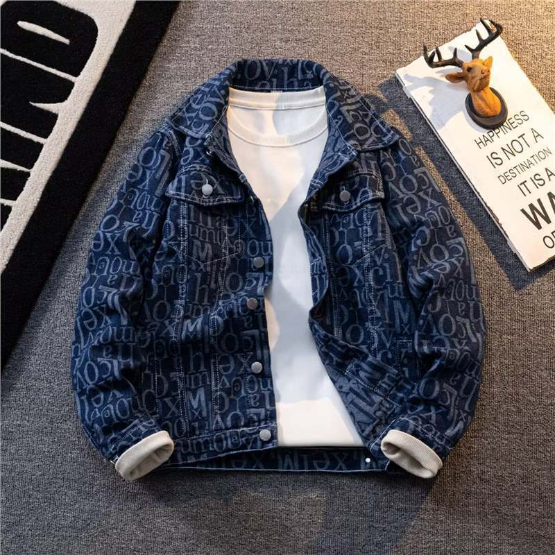 American Retro Heavy Printed Presbyopic Letter Denim Jacket